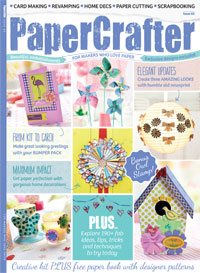 papercrafter